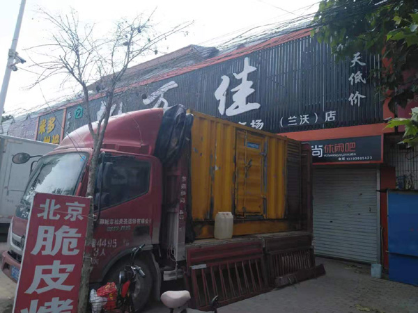 厦门租赁发电机-柴油发电机组在火车站的应用