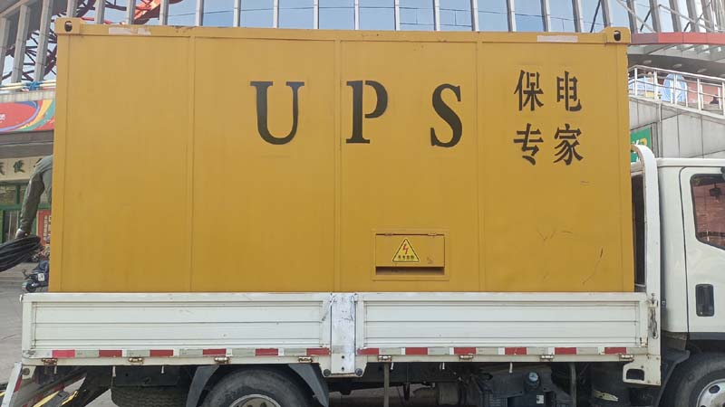 厦门怎样判断柴油发电机组和UPS电源的配合工作是否正常?